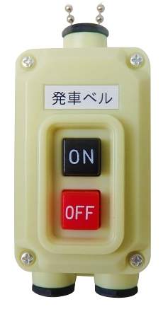 在来線 JR 発車ベル