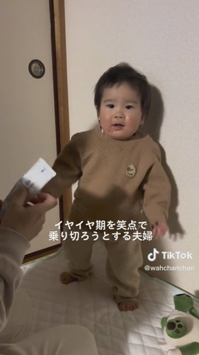 「全ては笑点で乗り越えられる？」