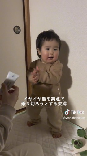 「全ては笑点で乗り越えられる？」