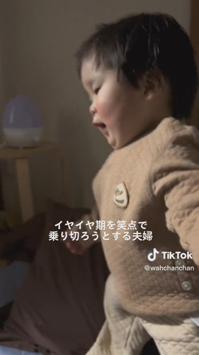 「全ては笑点で乗り越えられる？」