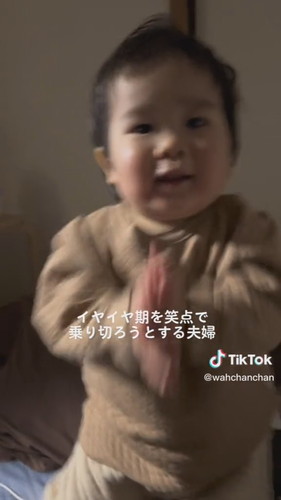 「全ては笑点で乗り越えられる？」