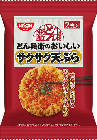 どん兵衛、揚げと天ぷらが別売りに　「天丼」「トリプルきつね」などアレンジの夢が広がる