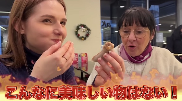 お餅のおいしさを伝えるフランス人母