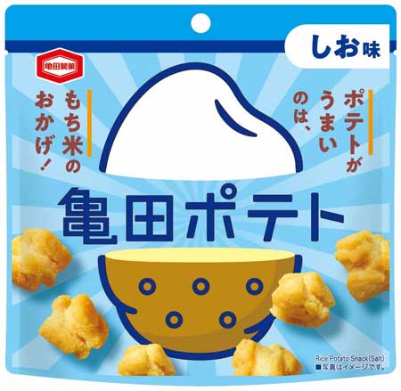 亀田製菓 お米 お菓子 詰め放題 イベント 亀田のやみつき祭り 渋谷 山積み