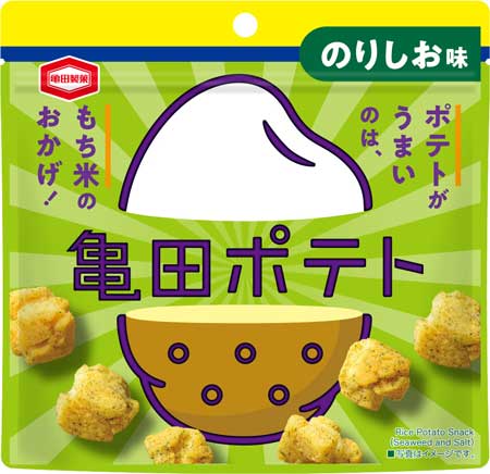 亀田製菓 お米 お菓子 詰め放題 イベント 亀田のやみつき祭り 渋谷 山積み