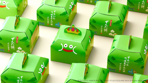 スライム ベホマズン ずんだ餅 ドラクエ