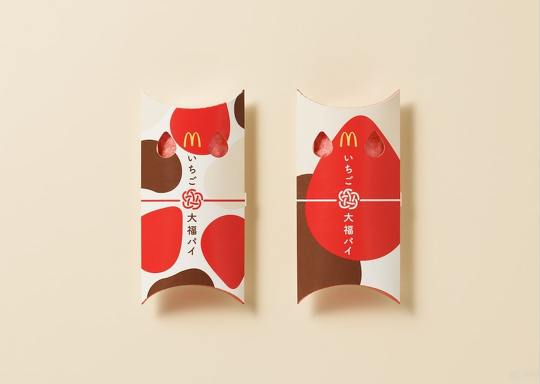 日本マクドナルドは3月22日から期間限定で、いちご大福をイメージした新作ホットスイーツ「いちご大福パイ」を全国のマクドナルド店舗で販売