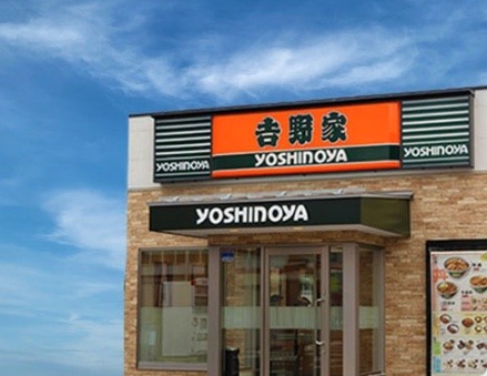 中国・北京市にある牛丼チェーン「吉野家」店舗で、ゴキブリ43匹が確認されたことが、日本のSNS上などでも衝撃