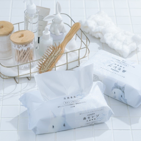 ネピア 鼻セレブ洗顔専用