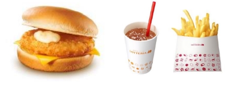 いまもむかしも♪ ひだまりキッズセット