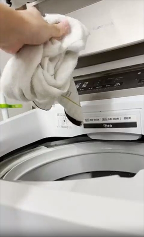 作曲 maimai 太鼓の達人 才能の無駄遣い