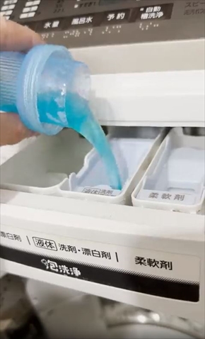 作曲 maimai 太鼓の達人 才能の無駄遣い