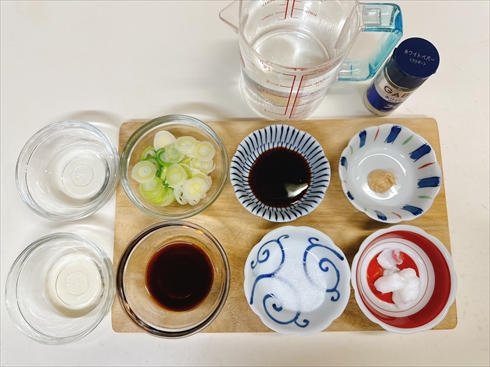 ねとめし チャーハン 中華 スープ