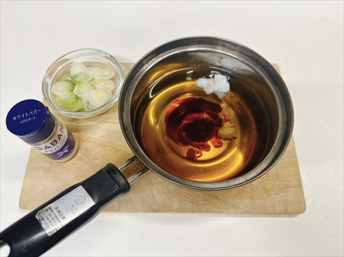 ねとめし チャーハン 中華 スープ