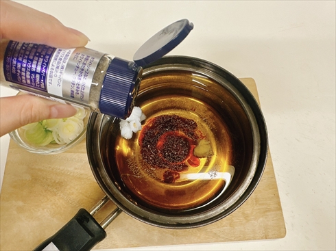 ねとめし チャーハン 中華 スープ