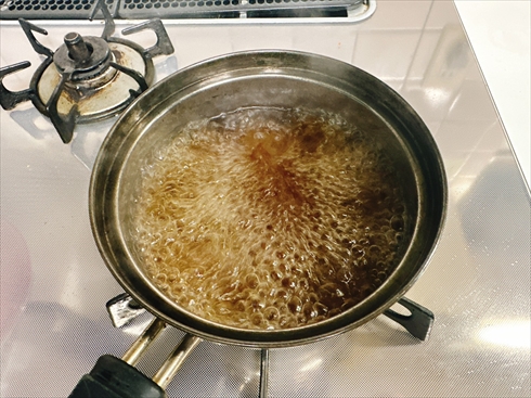 ねとめし チャーハン 中華 スープ