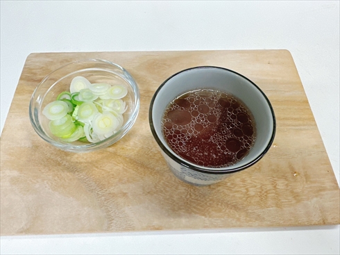 ねとめし チャーハン 中華 スープ