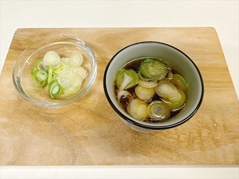 ねとめし チャーハン 中華 スープ