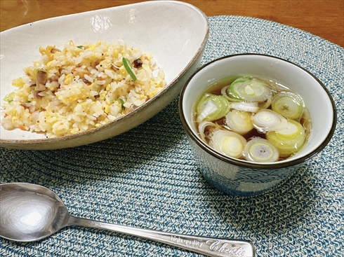 ねとめし チャーハン 中華 スープ