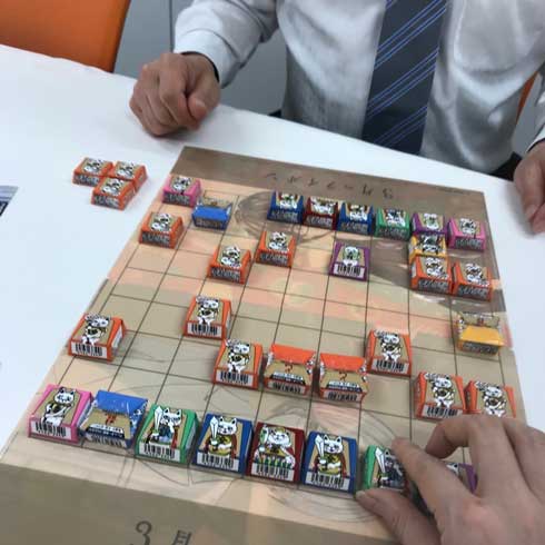 ローソン コラボ チロルチョコ 3月のライオン 抹茶大福 将棋駒 遊べる