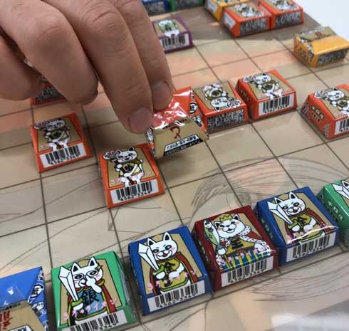 ローソン コラボ チロルチョコ 3月のライオン 抹茶大福 将棋駒 遊べる