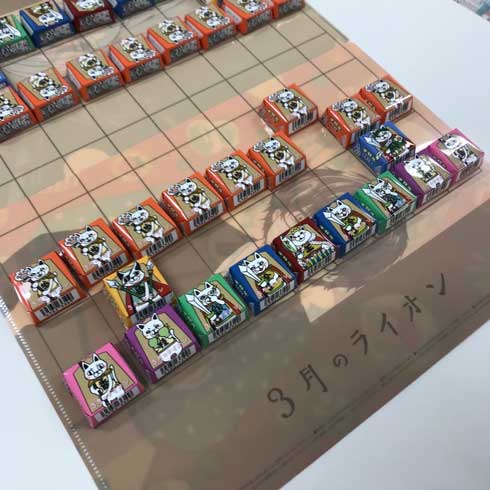 ローソン コラボ チロルチョコ 3月のライオン 抹茶大福 将棋駒 遊べる