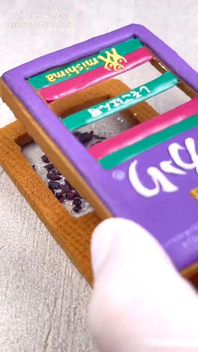 クッキーでふたを閉じているところ