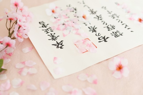 卒業式に「Get Wild」