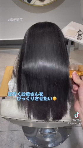 「人生初の美容室デビュー」