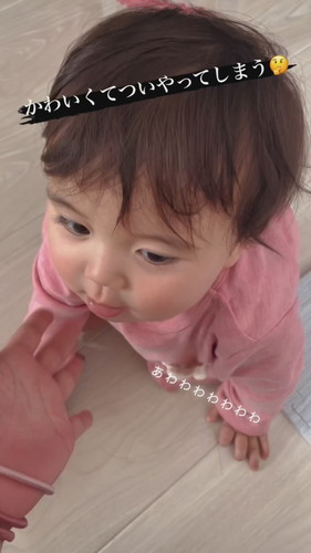 たぷたぷあわわわわ