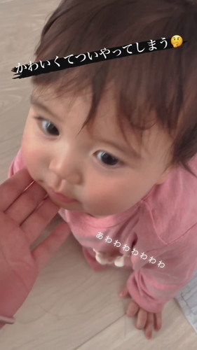 たぷたぷあわわわわ