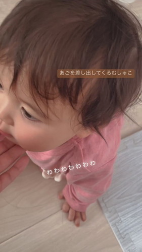 たぷたぷあわわわわ
