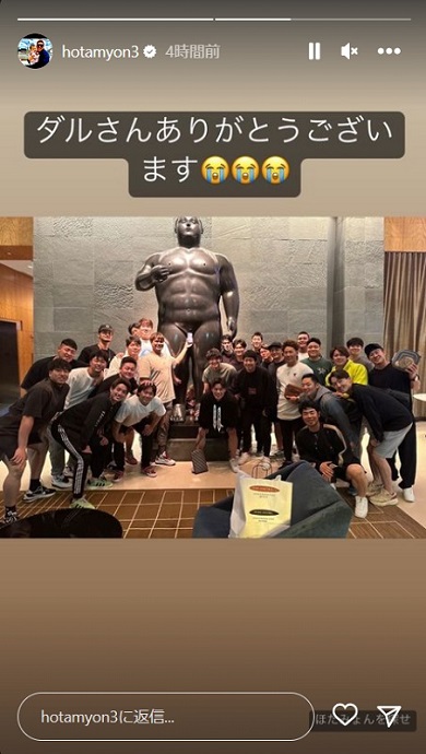 ダルビッシュ有投手ら侍ジャパンメンバー