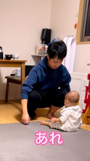 抱っこしてもらえなかった画像