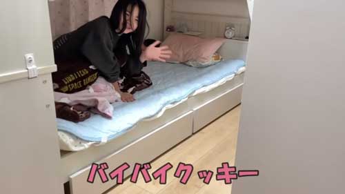 大好き 姉 一緒に寝たい わがまま 大型犬 ゴールデンレトリバー 添い寝 ベッド