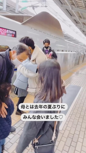 「私の九州の実家の父と母」