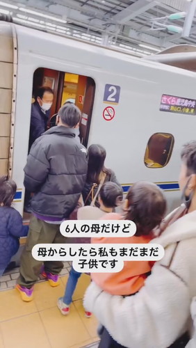 「私の九州の実家の父と母」