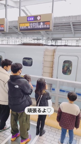 「私の九州の実家の父と母」