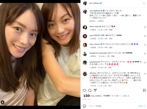 同じ誕生日を祝う蛯原友里と双子の妹・蛯原英里