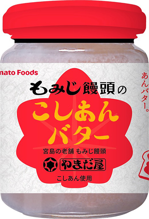 もみじまんじゅう  やまだ屋 バター