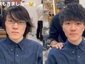 「うわわっ！」「天才すぎる」大人しそうな大学生が爽やかな好青年に　美容師によるビフォーアフターに反響