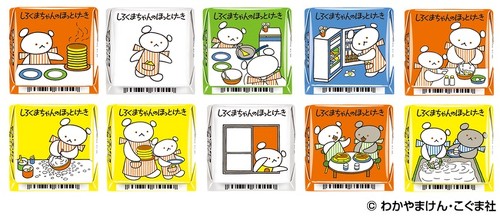 個包装デザイン