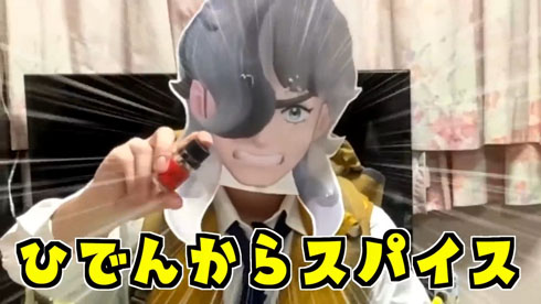 サンドウィッチ