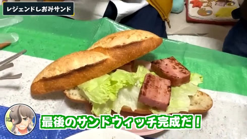 サンドウィッチ