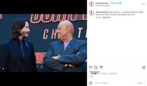 「ジョン・ウィック」出演ランス・レディックを共演者がブルーリボンで追悼