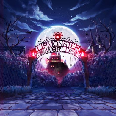 リップモンスターワールド