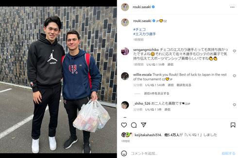 佐々木朗希Instagram