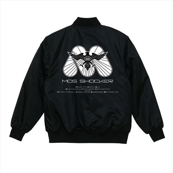 モスバーガー 仮面ライダー Wolt コラボ