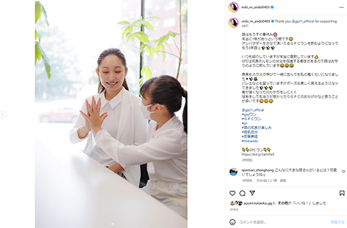 安藤美姫と娘のひまわり