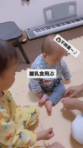 「離乳食くれる兄ちゃんに絶対恋してる次男オズ」